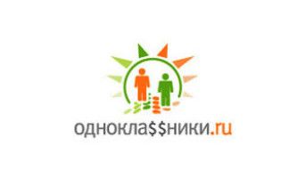 Основним власником "Однокласників" стала компанія з Віргінських островів