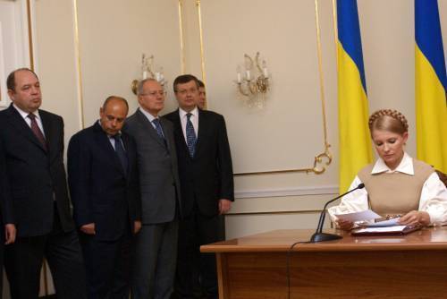 Тимошенко і міністри