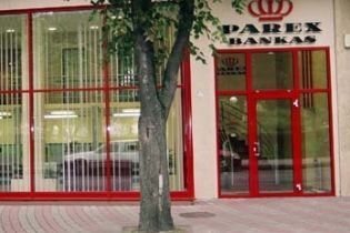 У Латвії націоналізували банк за 3 євро