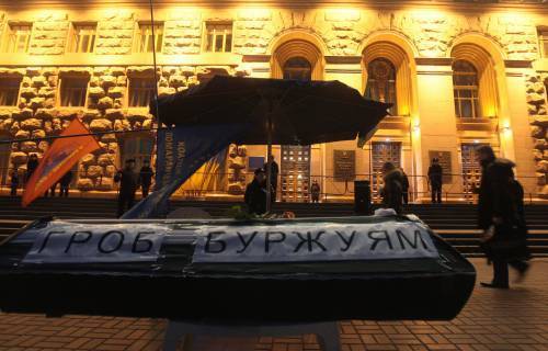 Акція про підвищення тарифів на проїзд