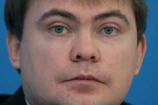 "Кінгз Кепітал" обіцяє повернути гроші вкладникам