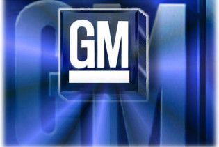 General Motors отримав від уряду США 2-мільярдну допомогу