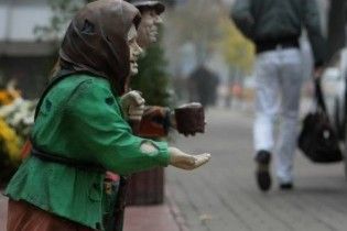 Новий уряд пообіцяв урізати соцстандарти