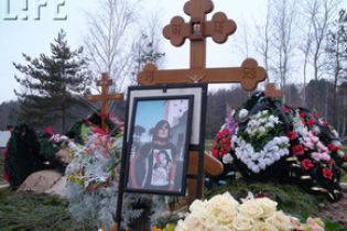 Дружину Хабенського поховали в Москві