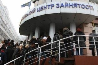 В Україні на кожне робоче місце припадає по сім безробітних