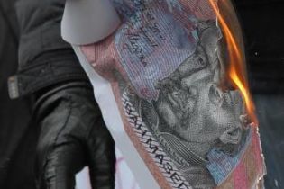 Тимошенко оприлюднила нову порцію банків-махінаторів