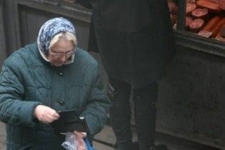 Тривалість життя в Україні найменша серед розвинених держав