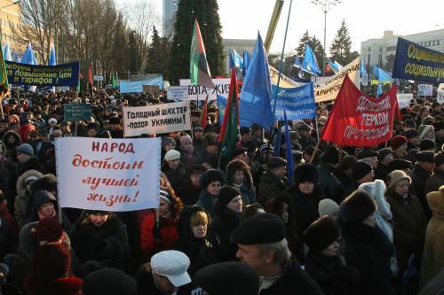 Страйк проти кризи