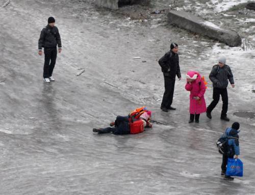 Ожеледиця