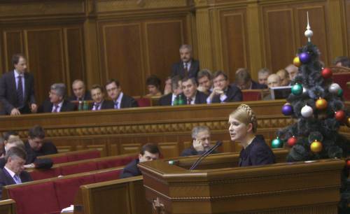 Юлія Тимошенко у ВР