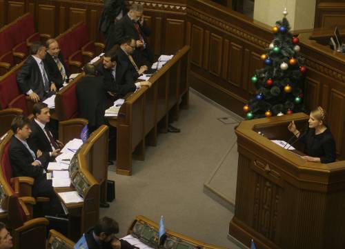 Тимошенко презентує бюджет