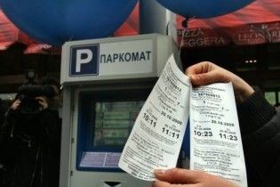 З 1 січня у Києві подорожчає парковка