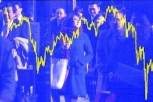 США взяли на себе відповідальність за світову фінансову кризу