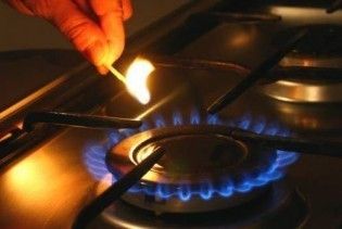 В уряді стверджують, що не обіцяли МВФ підвищити ціни на газ для населення