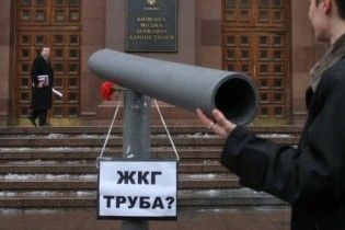 У Києві починають ліквідацію ЖЕКів