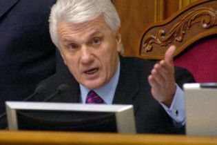 Литвин: Україні загрожує прихід фашистів до влади