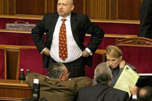 БЮТ проти імпічменту Ющенку