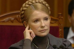 Уряд наказав знайти заміну російському газу