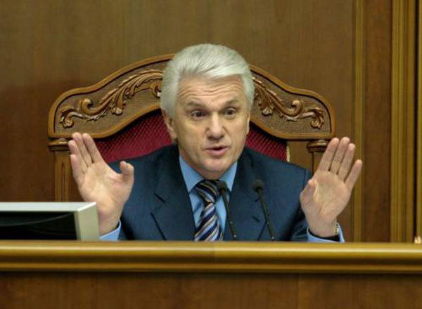 Володимир Литвин