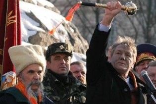 Ющенко прирівняє козаків до міліції, прикордонників та рятувальників