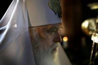 Філарет святкує 80-річчя