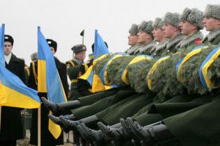 Україна вшановує пам'ять героїв Крут