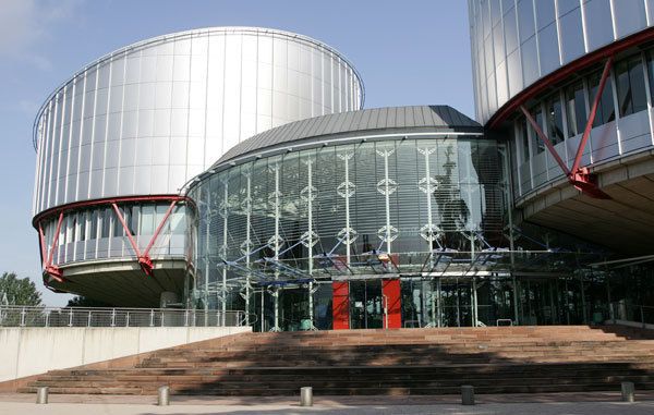 Європейський суд з прав людини