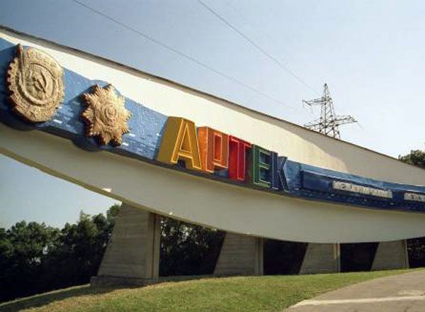 Артек