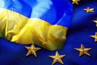 Євросоюз приєднав Україну до Енергетичного співтовариства