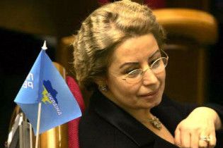 Герман спростувала інформацію про складення 150 мандатів