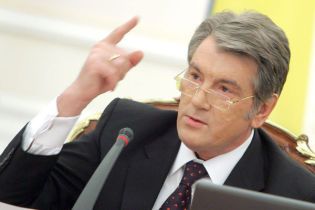 Ющенко просить КС пояснити Тимошенко, як їй треба міняти міністрів