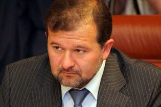 Балога живе на одну зарплату