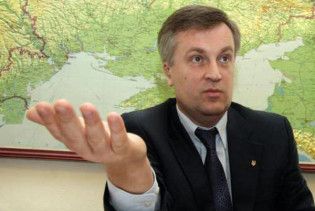 СБУ: якщо суддя-колядник хоче війни, він її отримає