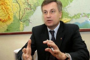 СБУ пропонує Росії розсекретити архіви каральних органів СРСР