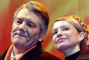 Тимошенко: я провела за Ющенка виборчу кампанію