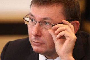 Луценко пересидить "алкогольний скандал" у Кореї