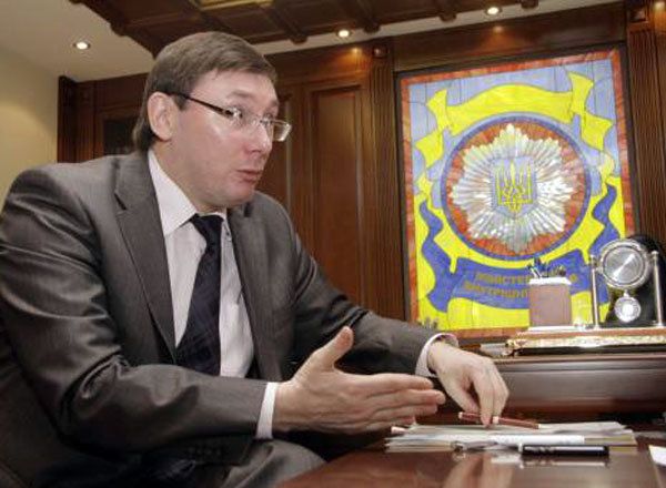 Юрій Луценко