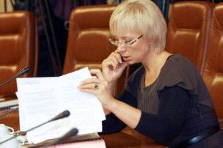"Пенсійний податок" для малих підприємців підвищиться з 1 травня