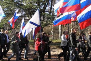 Суд не дав забрати в України Крим