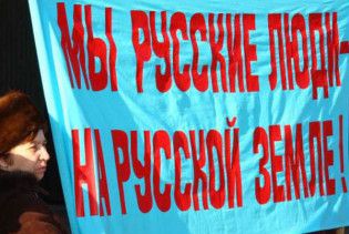 У Сімферополі провели ходу на честь приєднання Криму до Росії