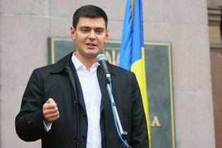 Черновецький звільнив Басса з посади свого заступника