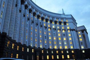 Кабмін готує допомогу Кубі на 5 мільйонів гривень