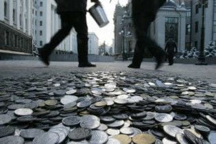 Казначейство насилу, але перевиконало український бюджет на 10%