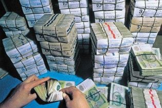 Інкасатор викинув напарника з машини та поїхав з 16 мільйонами