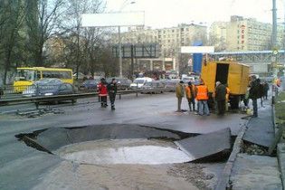 Дорогосказ: європейські ціни, українська якість