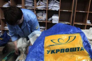 В Івано-Франківську двоє молодиків пограбували листоношу