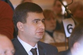 Проросійську партію "Родина" визнали незаконною