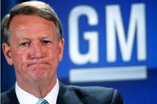 Глава General Motors пішов у відставку на прохання Обами