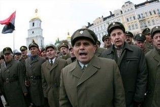 На річницю створення УПА в Києві заборонять мітинги