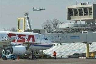 В аеропорту "Бориспіль" оселився палестинець